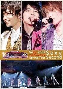 Cover for Sexy Zone · Spring Tour Sexy Second (DVD) (2012)