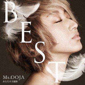 Cover for Ms.ooja · Ms.ooja the Best Anata No Shudaika (CD) [Japan Import edition] (2016)