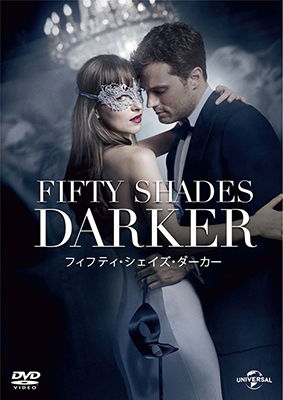 Cover for Dakota Johnson · Fifty Shades Darker (MDVD) [Japan Import edition] (2018)