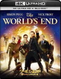 Cover for Simon Pegg · The World's End (MBD) [Japan Import edition] (2019)