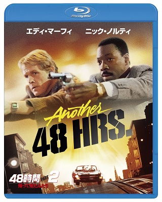 Another 48 Hrs. - Nick Nolte - Música - NBC UNIVERSAL ENTERTAINMENT JAPAN INC. - 4988102970284 - 17 de setembro de 2021