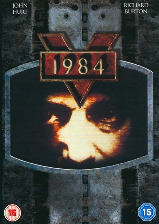 Cover for 1984 (DVD) (2014)