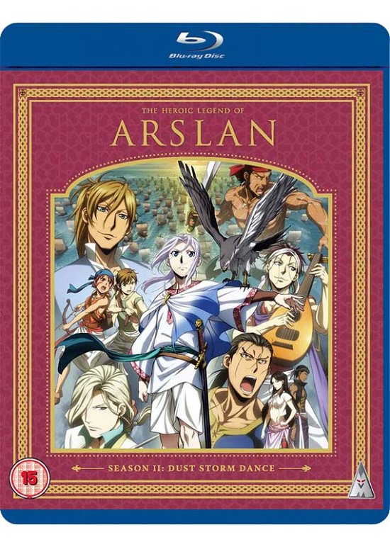 Cover for Anime · Heroic Legend Of Arslan Season 2 Collection (Blu-ray) (2019)