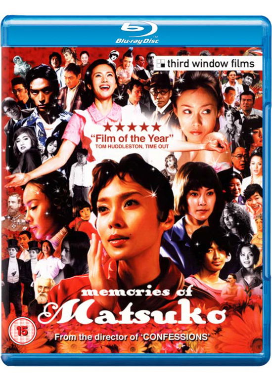 Memories of Matsuko - Tetsuya Nakashima - Movies - Third Window - 5060148530284 - February 14, 2011