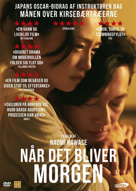 Cover for Når det bliver morgen (DVD) (2022)