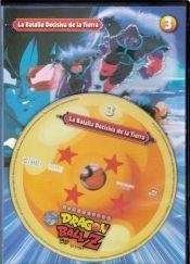 Cover for Pelicula · Dragon Ball Z - La Batalla Dec (DVD) (2014)