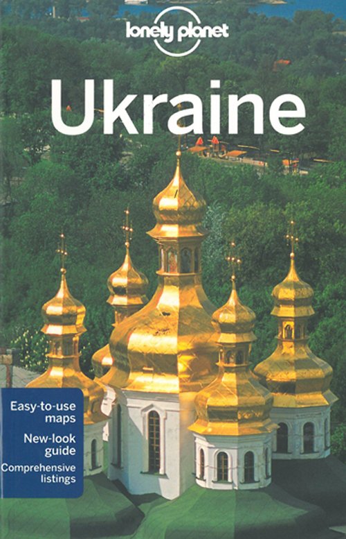 Cover for Marc Di Duca · Lonely Planet Country Guides: Ukraine (Book) [3.º edición] (2011)