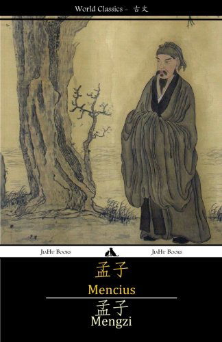 Cover for Mengzi · Mencius (Taschenbuch) [Chinese edition] (2014)