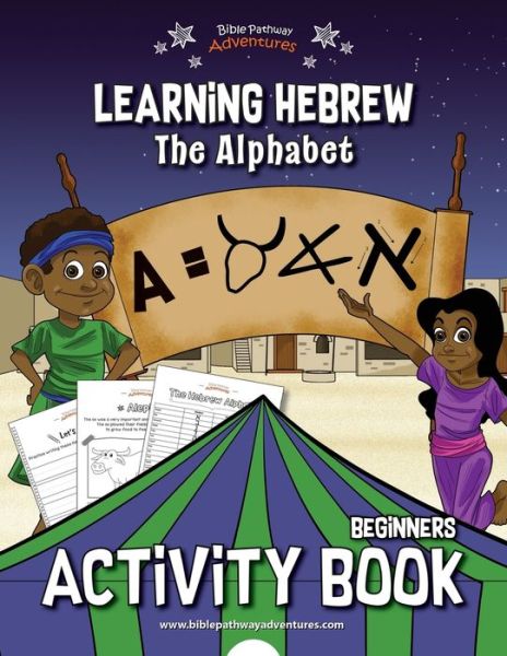 Learning Hebrew - Pip Reid - Books - Bible Pathway Adventures - 9781988585284 - April 3, 2020