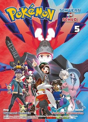 Cover for Kusaka:pokémon · Schwert Und Schild 05 (Book)