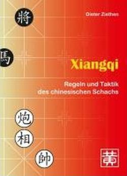 Cover for Dieter Ziethen · Xiangqi (Paperback Book) (2010)