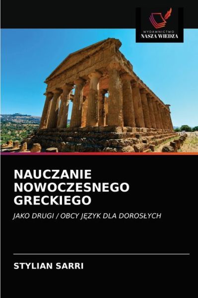 Cover for Stylian Sarri · Nauczanie Nowoczesnego Greckiego (Paperback Book) (2021)