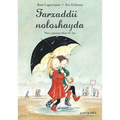 Cover for Farxaddii noloshayda (Bound Book) (2022)