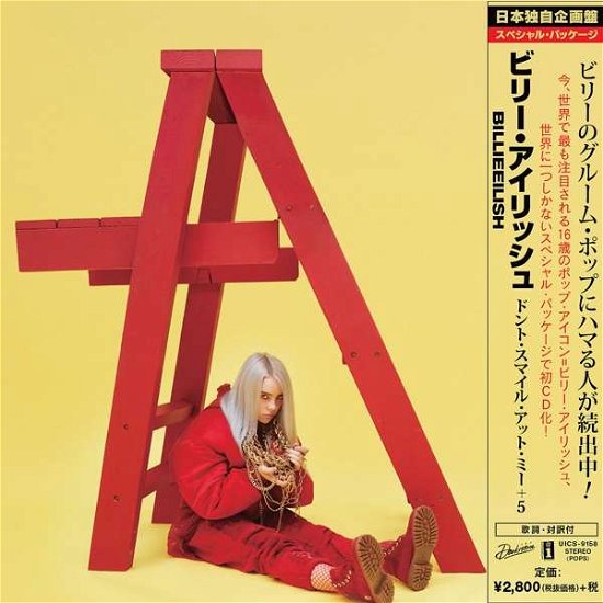 Cover for Billie Eilish · Dont Smile at Me (CD) [Limited edition] (2019)