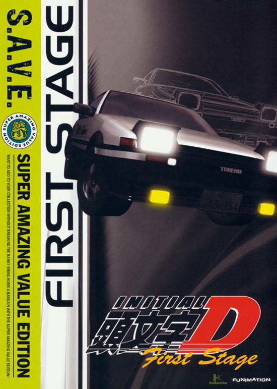 Cover for DVD · Initial D: First Stage (S.a.v.e) (DVD) [Box set] (2011)