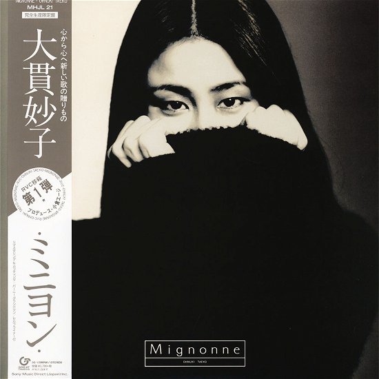 Cover for Taeko Onuki · Mignonne (LP) [Purple edition] (2023)