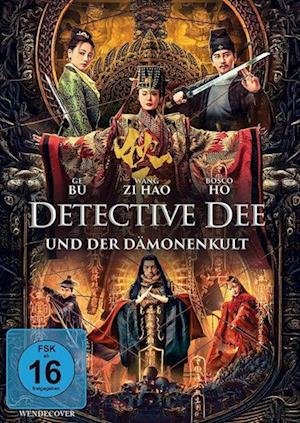 Cover for Haozhao He · Detective Dee Und Der Daemonenkult (DVD) (2025)