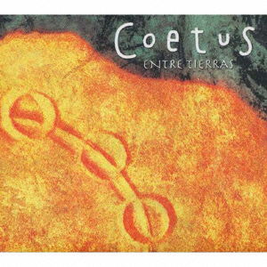 Cover for Coetus · Entre Tierras (CD) [Japan Import edition] (2016)