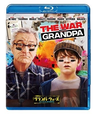 Cover for Robert De Niro · The War with Grandpa (MBD) [Japan Import edition] (2022)