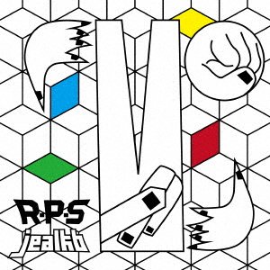 Cover for Jealkb · R-p-s (CD) [Japan Import edition] (2017)