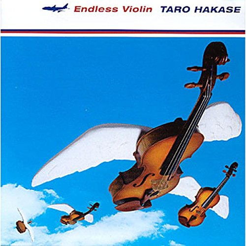 Cover for Hakase Taro · Endless Violin (CD) [Japan Import edition] (2017)