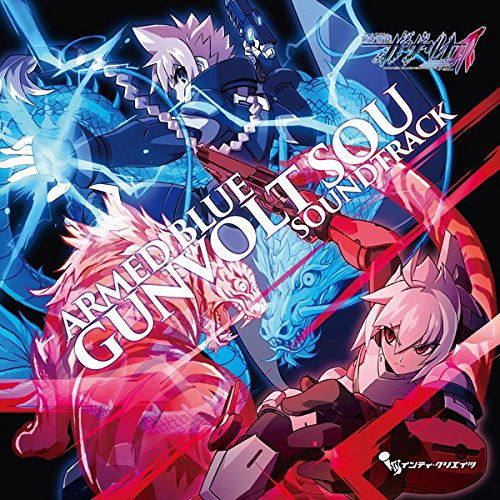 Cover for III · Armed Blue Gunvolt Sou Soundtrack (CD) [Japan Import edition] (2016)