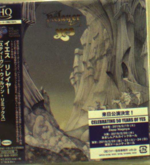 Relayer (Steven Wilson Remix) - Yes - Musique - Warner Japan - 4943674293285 - 15 février 2019