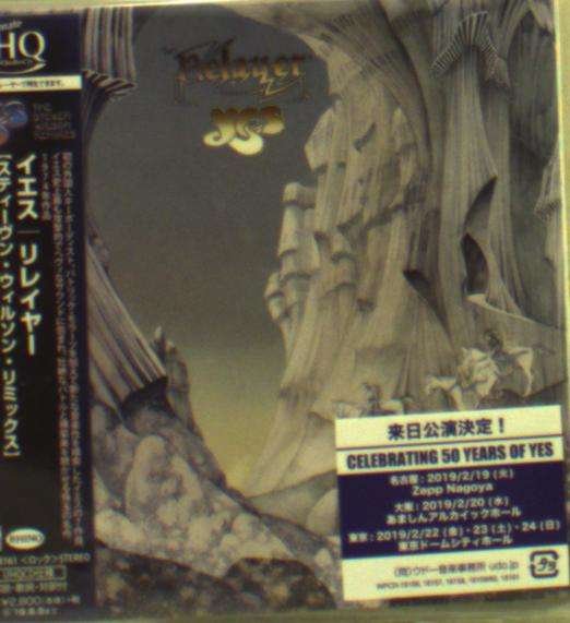 Cover for Yes · Relayer (Steven Wilson Remix) (CD) [Japan Import edition] (2019)