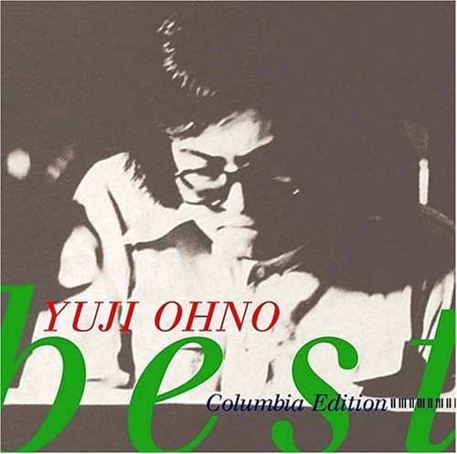Cover for Yuji Ohno · Best-columbia Edition (CD) [Japan Import edition] (2007)