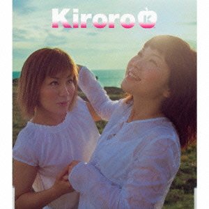 Cover for Kiroro · Namidani Sayonara (CD) [Japan Import edition] (2000)