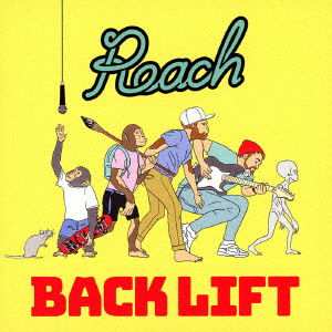 Cover for Backlift · Reach (CD) [Japan Import edition] (2018)