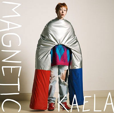 Cover for Kimura Kaela · Magnetic (CD) [Japan Import edition] (2022)