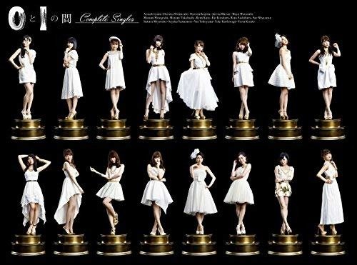 0 to 1 No Aida <limited / Single Complete Ve - Akb48 - Musik - KING RECORD CO. - 4988003478285 - 18. november 2015
