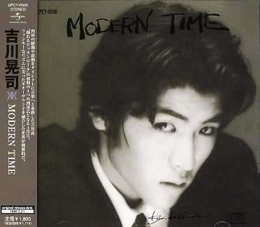 Cover for Koji Kikkawa · Modern Time (Mini LP Sleeve) (CD) (2007)