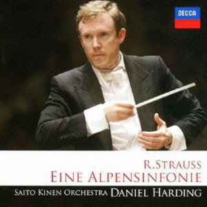 Cover for Daniel Harding · R.strauss: Eine Alpensinfonie (CD) (2013)