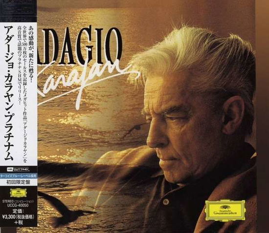 Adagio-Shm-Cd - Herbert Von Karajan - Musik - UNIVS - 4988005854285 - 1 februari 2016