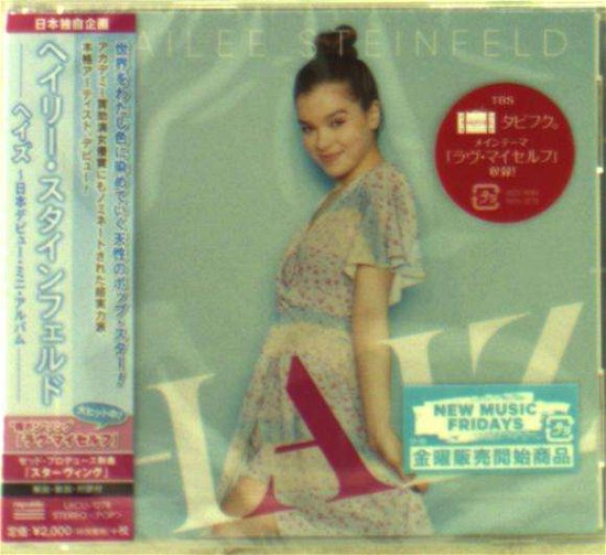 Cover for Hailee Steinfeld · Haiz-japan Debut Mini Album (CD) [Japan Import edition] (2016)