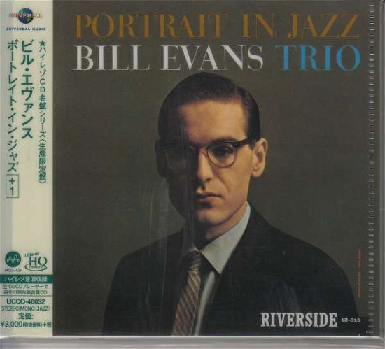 Cover for Bill Evans · Portrait In Jazz (CD) [High quality edition] (2018)