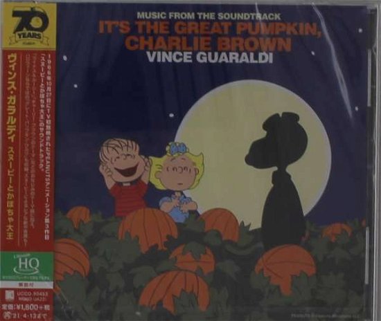 Cover for Vince Guaraldi · It's The Great Pumpkin Charliw Brown (CD) (2020)