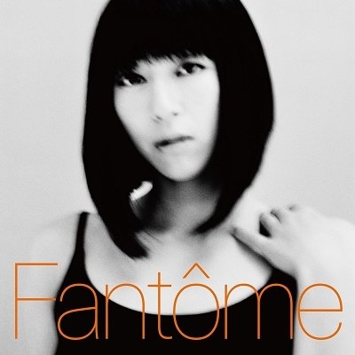 Fantome - Hikaru Utada - Music - UNIVERSAL MUSIC JAPAN - 4988031466285 - June 23, 2022