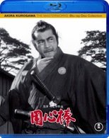 Cover for Mifune Toshirou · Youjinbou (MBD) [Japan Import edition] (2009)