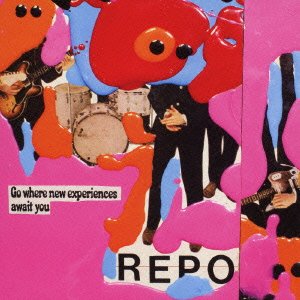 Cover for Black Dice · Repo (CD) [Japan Import edition] (2002)