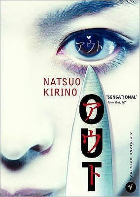 Cover for Natsuo Kirino · Out (Paperback Book) (2004)