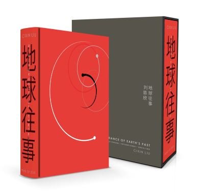 Remembrance of Earth's Past - Cixin Liu - Bücher -  - 9781788540285 - 8. Februar 2018