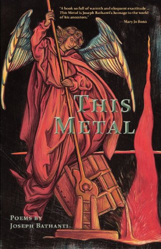 Cover for Joseph Bathanti · This Metal (Paperback Book) (2012)