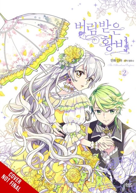 Cover for Yuna · The Abandoned Empress, Vol. 2 (comic) (Pocketbok) (2022)