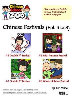 ChineseSchool2Go - Wise - Books - Blurb - 9781988249285 - April 26, 2024