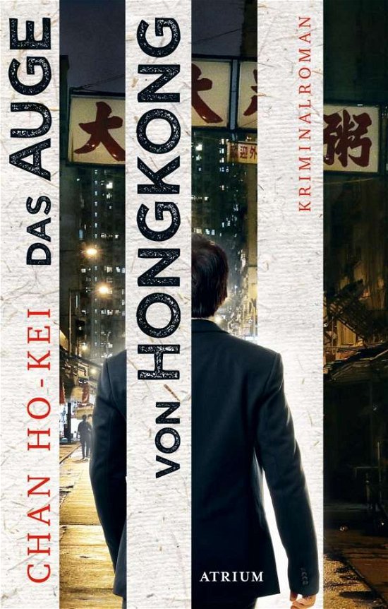 Cover for Ho-kei · Das Auge von Hongkong (Book)