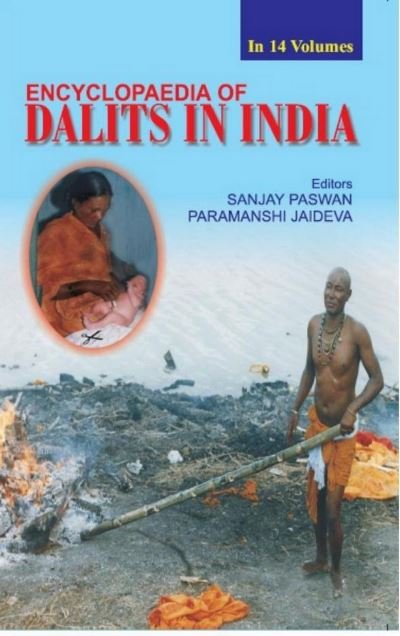 Cover for Sanjay Paswan · Encyclopaedia of Dalits In India (Human Rights (Hardcover Book) (2002)