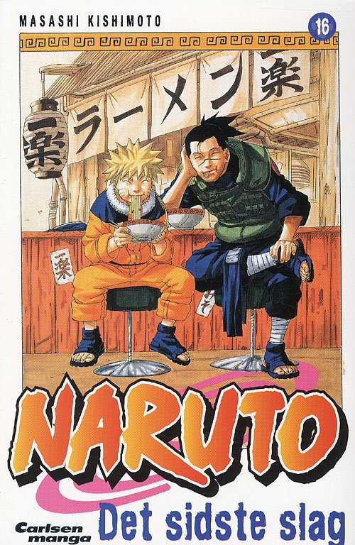 Cover for Masashi Kishimoto · Naruto. Carlsen manga., 16: Naruto 16: Det sidste slag (Hæftet bog) [1. udgave] (2007)